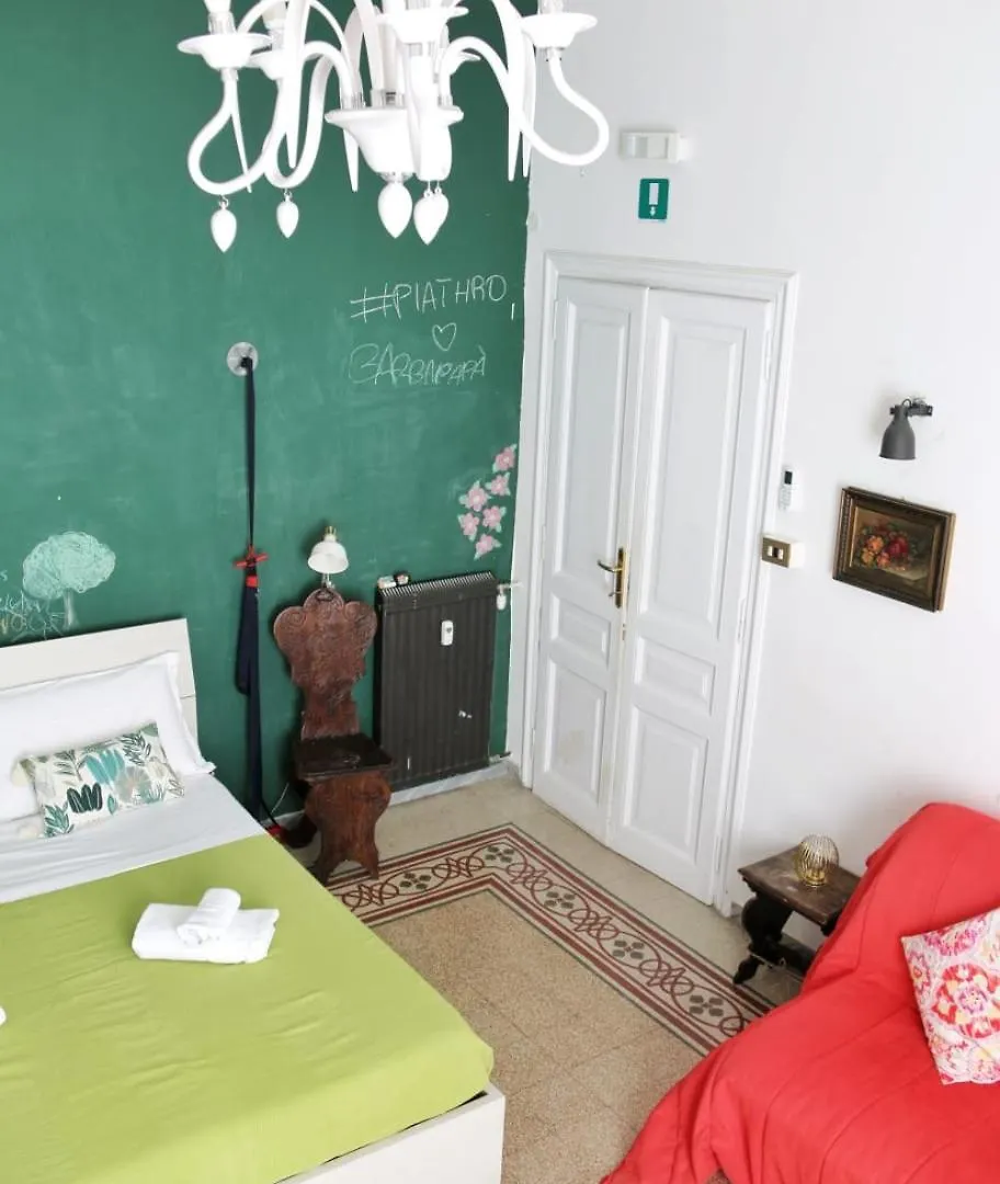 Apartment Tra I Musei Vaticani House Rome