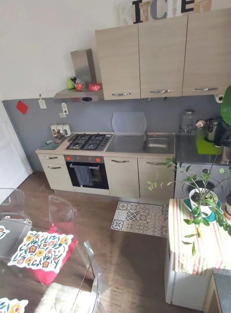 Apartment Tra I Musei Vaticani House Rome